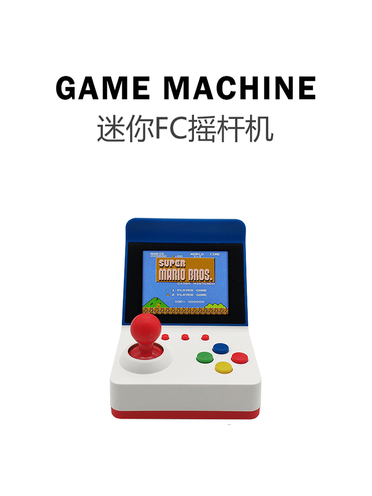 Gaming Console Station - 360 Video Games3inch 8Bit Portable Retro