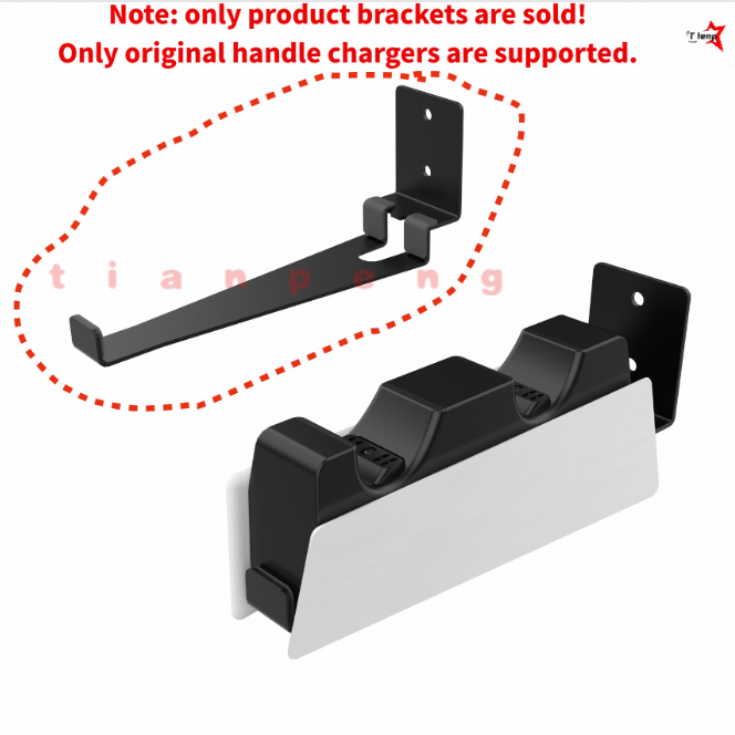 WYORESY for PS5 DualSense Cont - огляд і ціна Controller Charging Dock