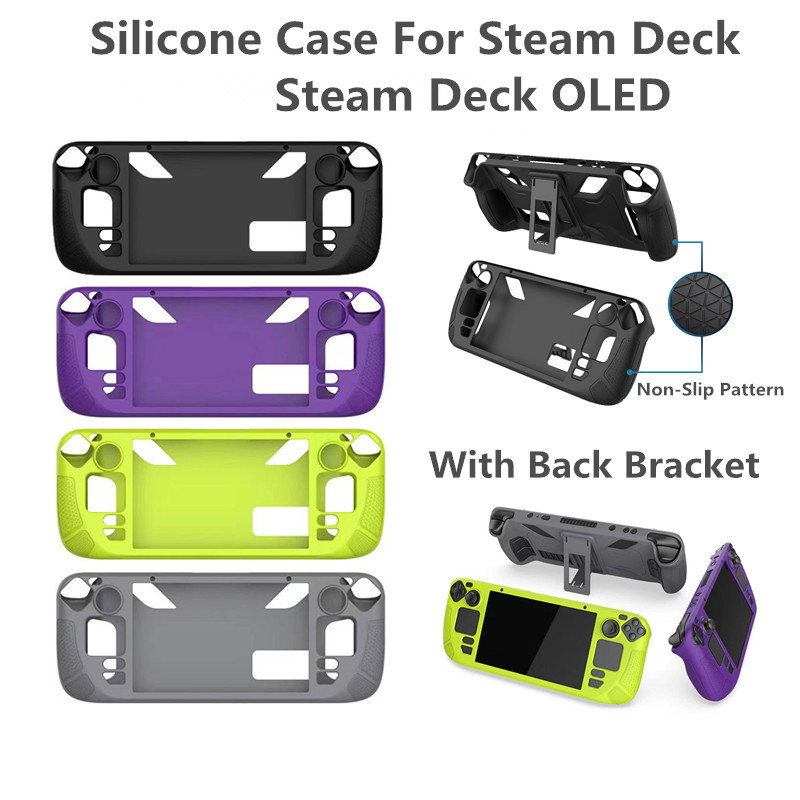 Silicone Case For Steam Deck O - огляд і ціна Gaming Console Steam Deck