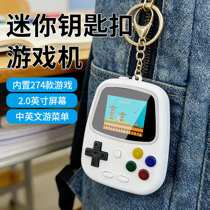 H3 Mini Handheld Game Console  - огляд і ціна Gaming Console With Games