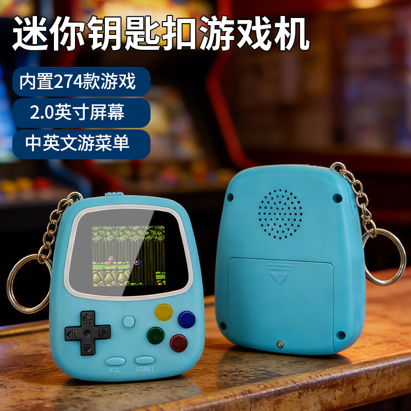 H3 Mini Handheld Game Console  - огляд і ціна Gaming Console With Games