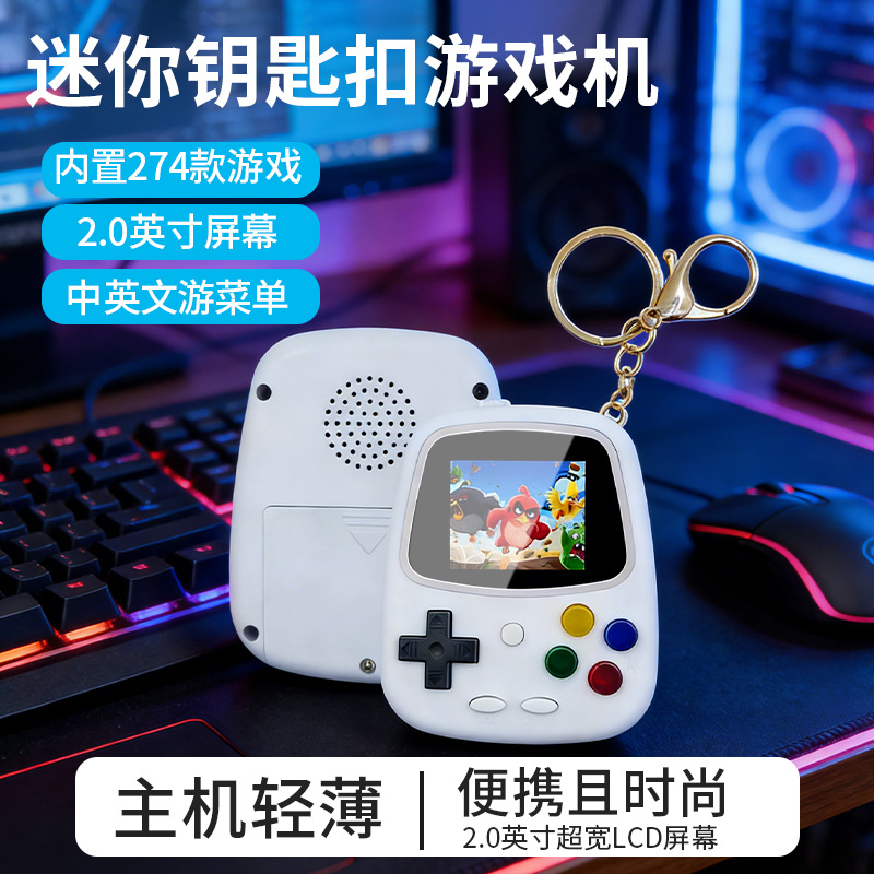 H3 Mini Handheld Game Console  - огляд і ціна Gaming Console With Games