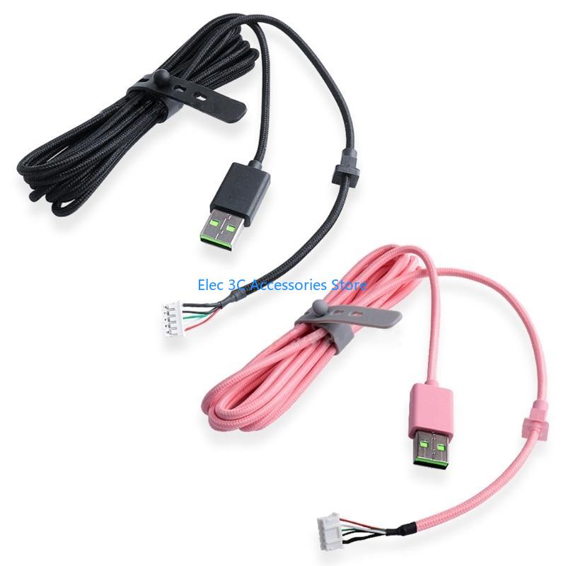Y51A USB Gaming Headset Cable  - огляд і ціна Gaming Headset Wired