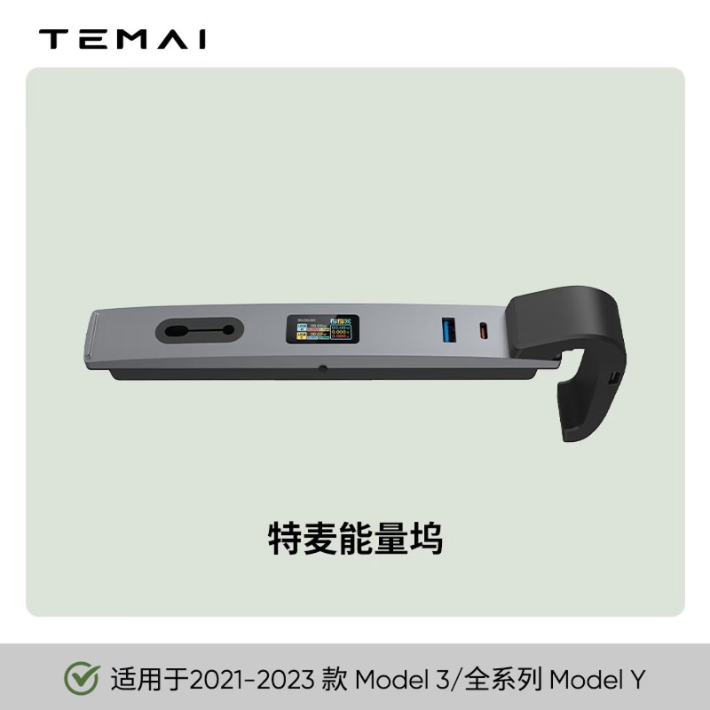 Full-Color HD Display Central  - огляд і ціна Controller Charging Dock
