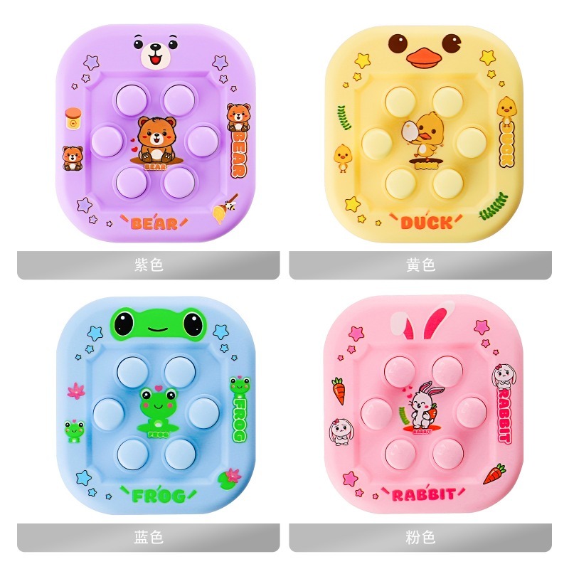Whack-a-Mole Cartoon Handheld  - огляд і ціна Gaming Console With Games