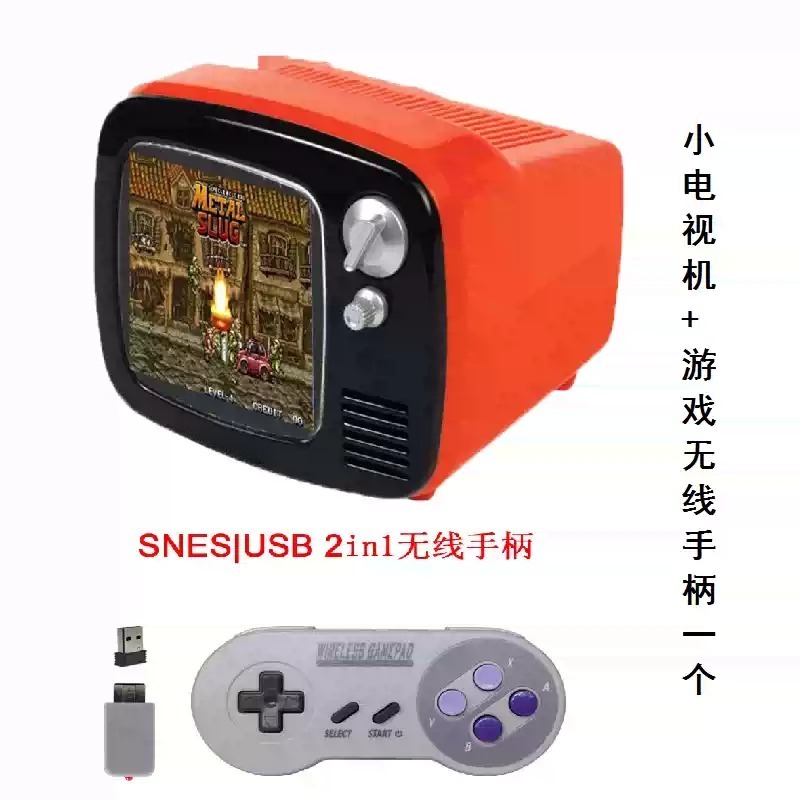 Smart Mini TV Game Console Dua - огляд і ціна Gaming Console With Games